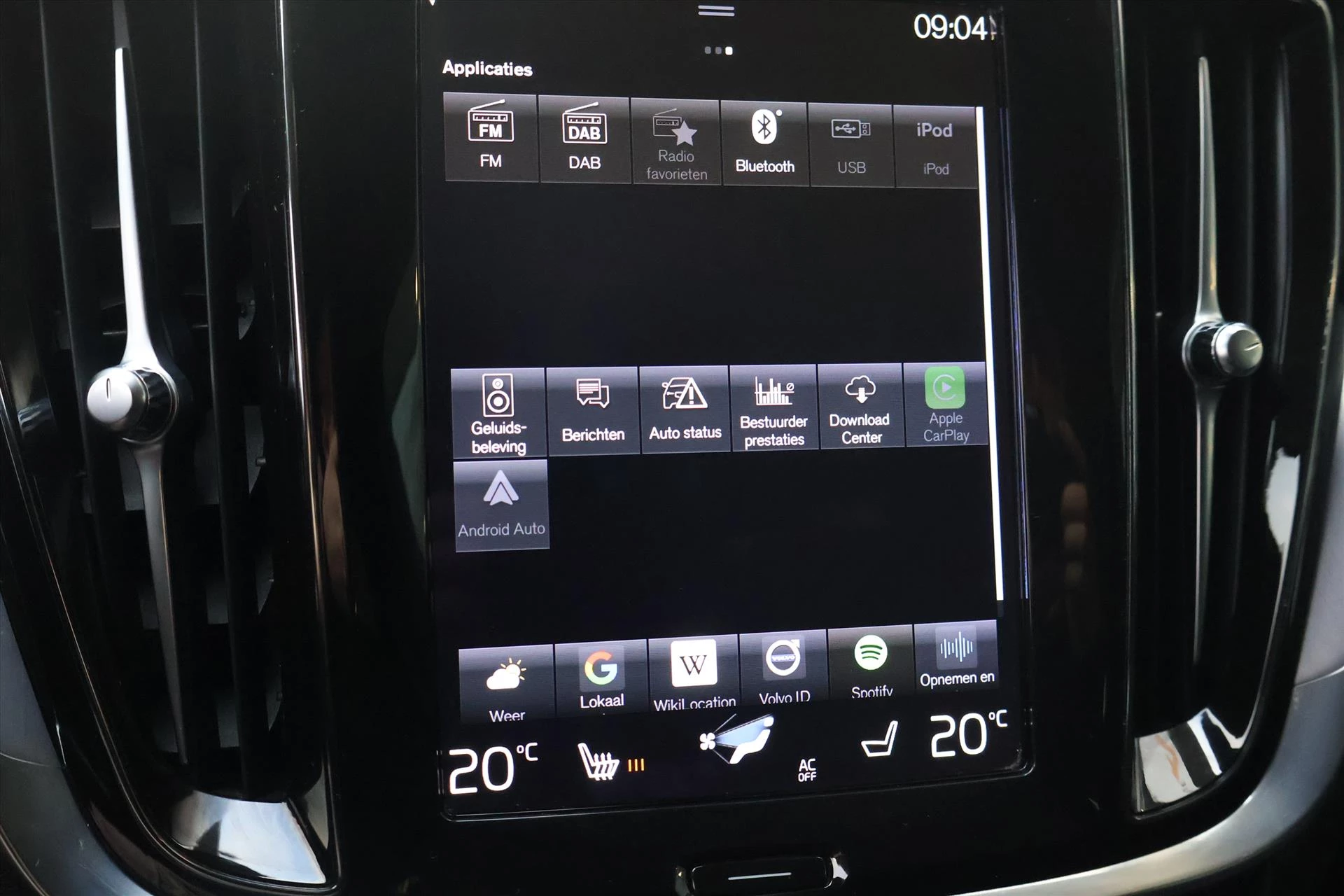 Hoofdafbeelding Volvo V60