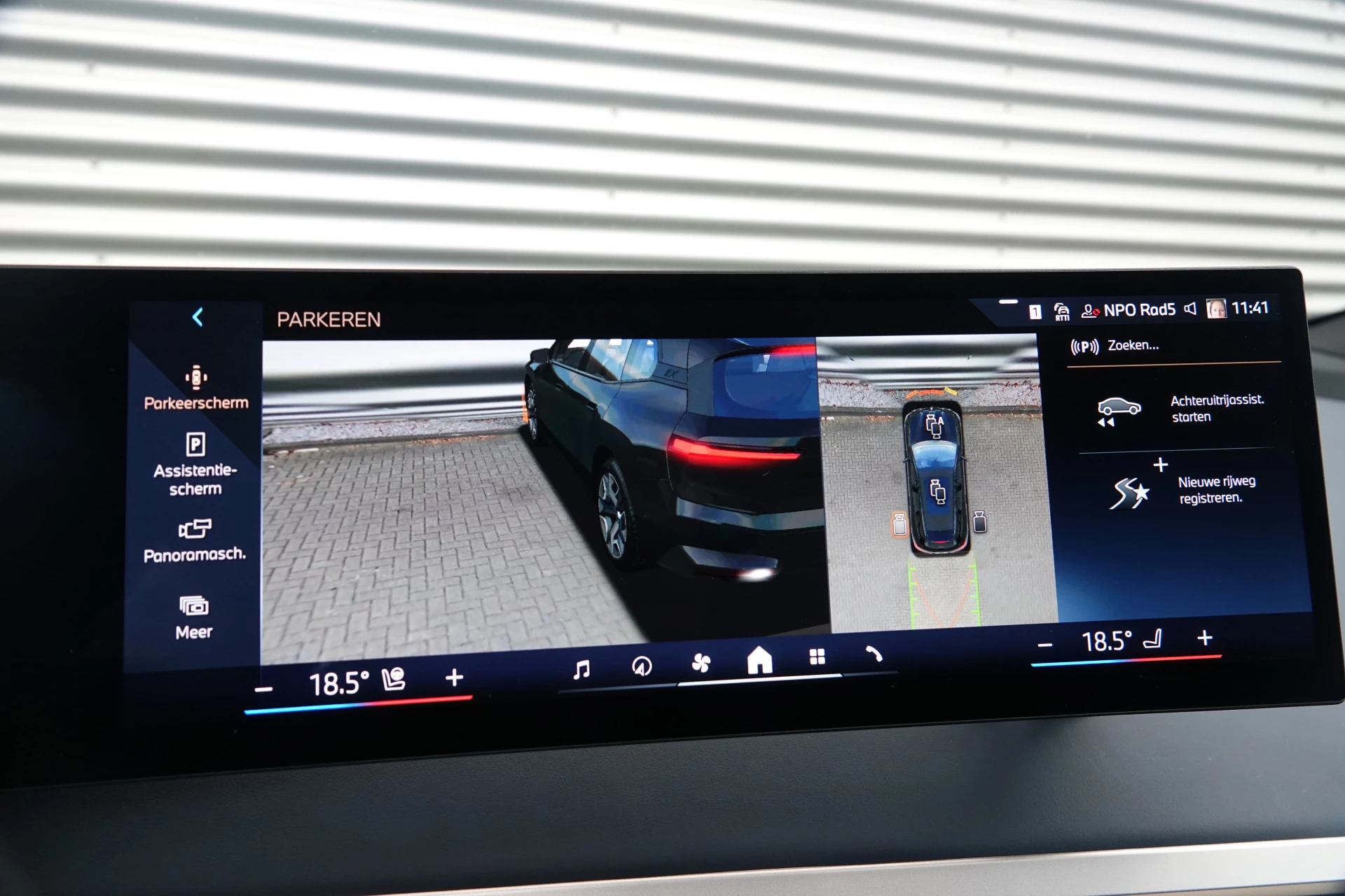 Hoofdafbeelding BMW iX