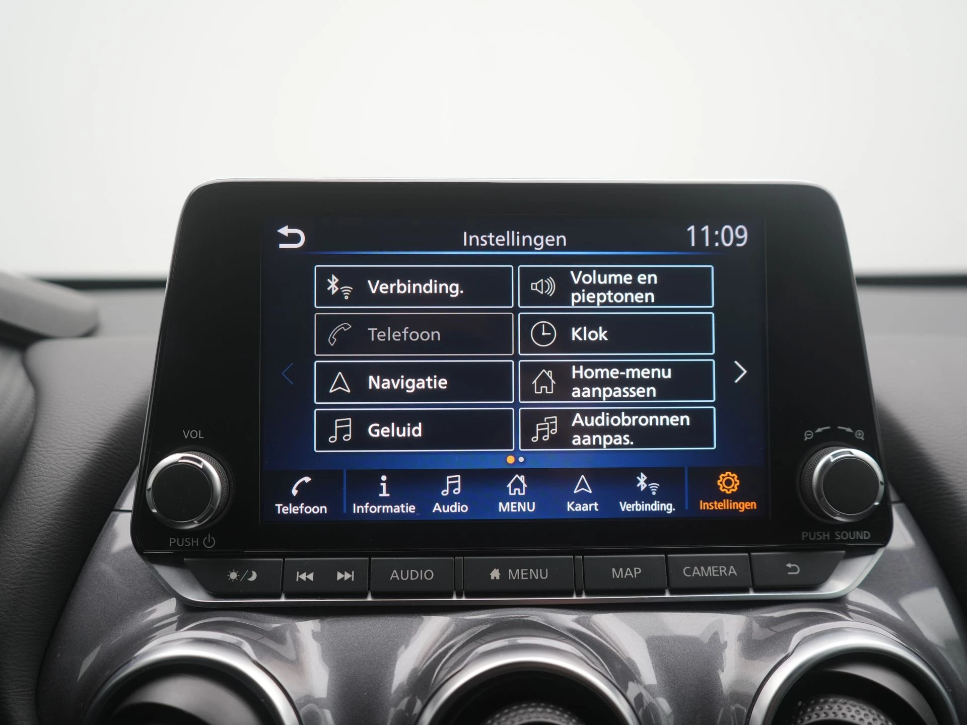 Hoofdafbeelding Nissan Juke