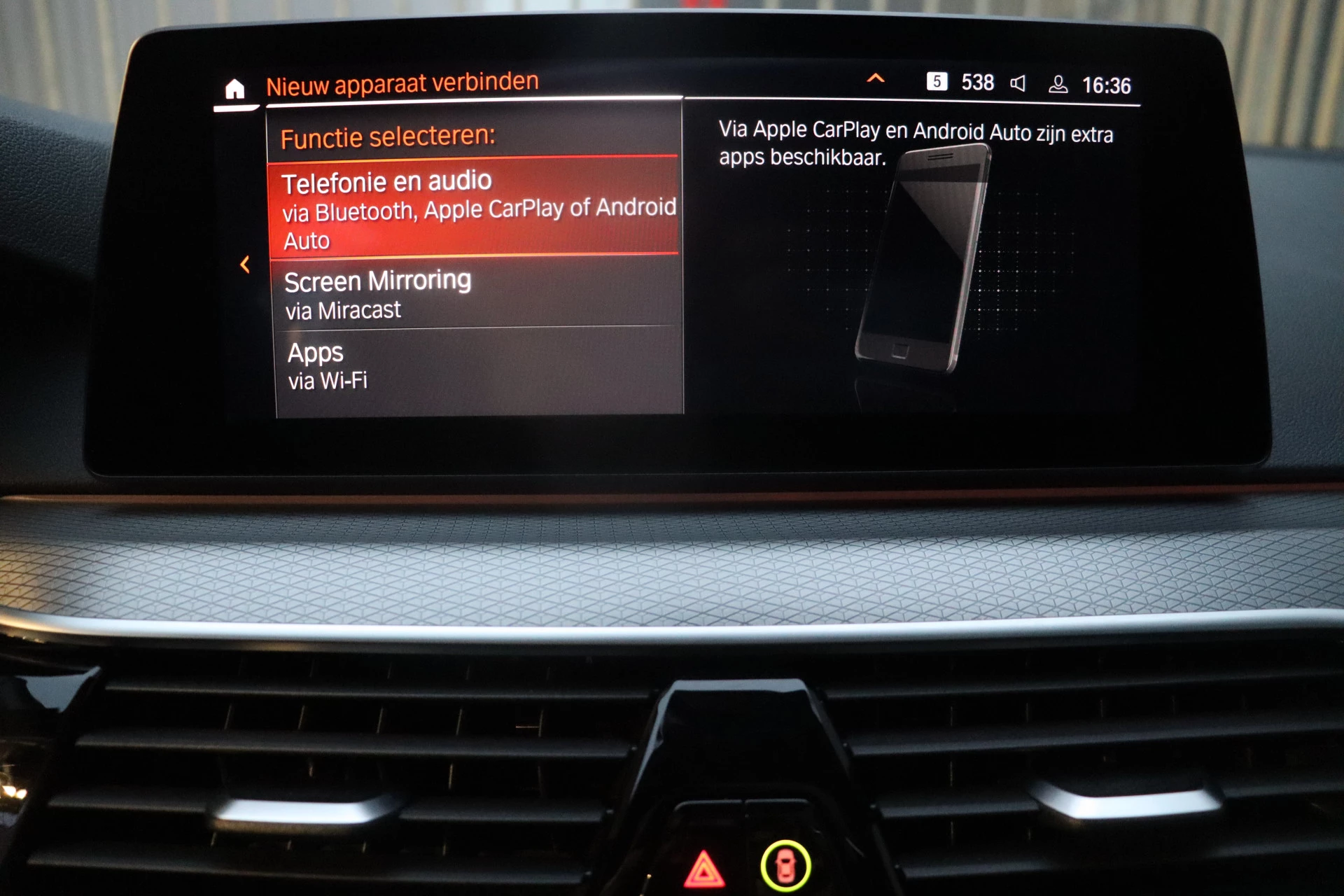 Hoofdafbeelding BMW 5 Serie