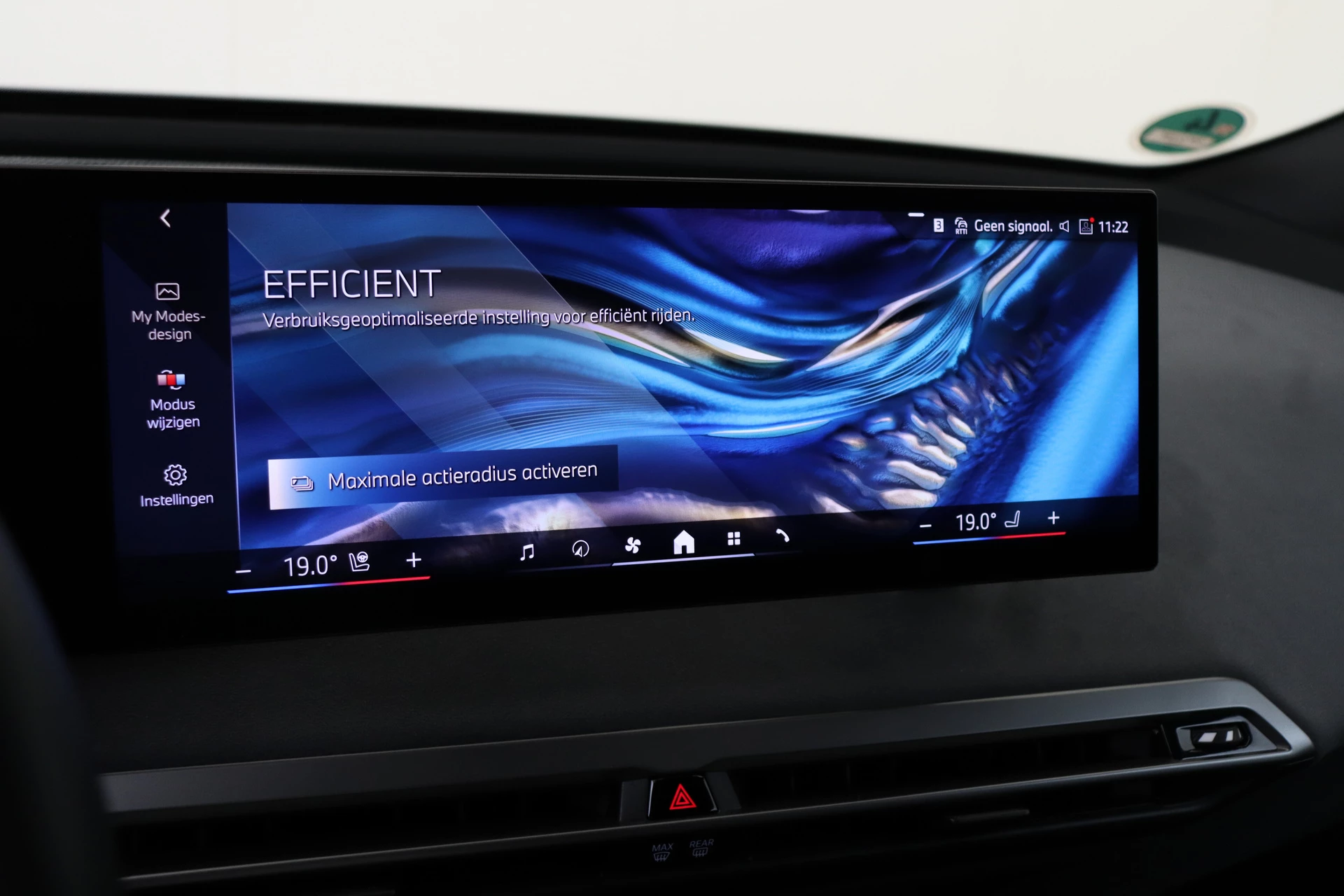 Hoofdafbeelding BMW iX