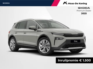 Škoda Elroq Business Edition Tour Elektromotor 150 kW / 204 PK | 20 inch Vega Velgen | Trekhaak, wegklapbaar | Private lease €434,- p/m | €1500 inruilpremie |