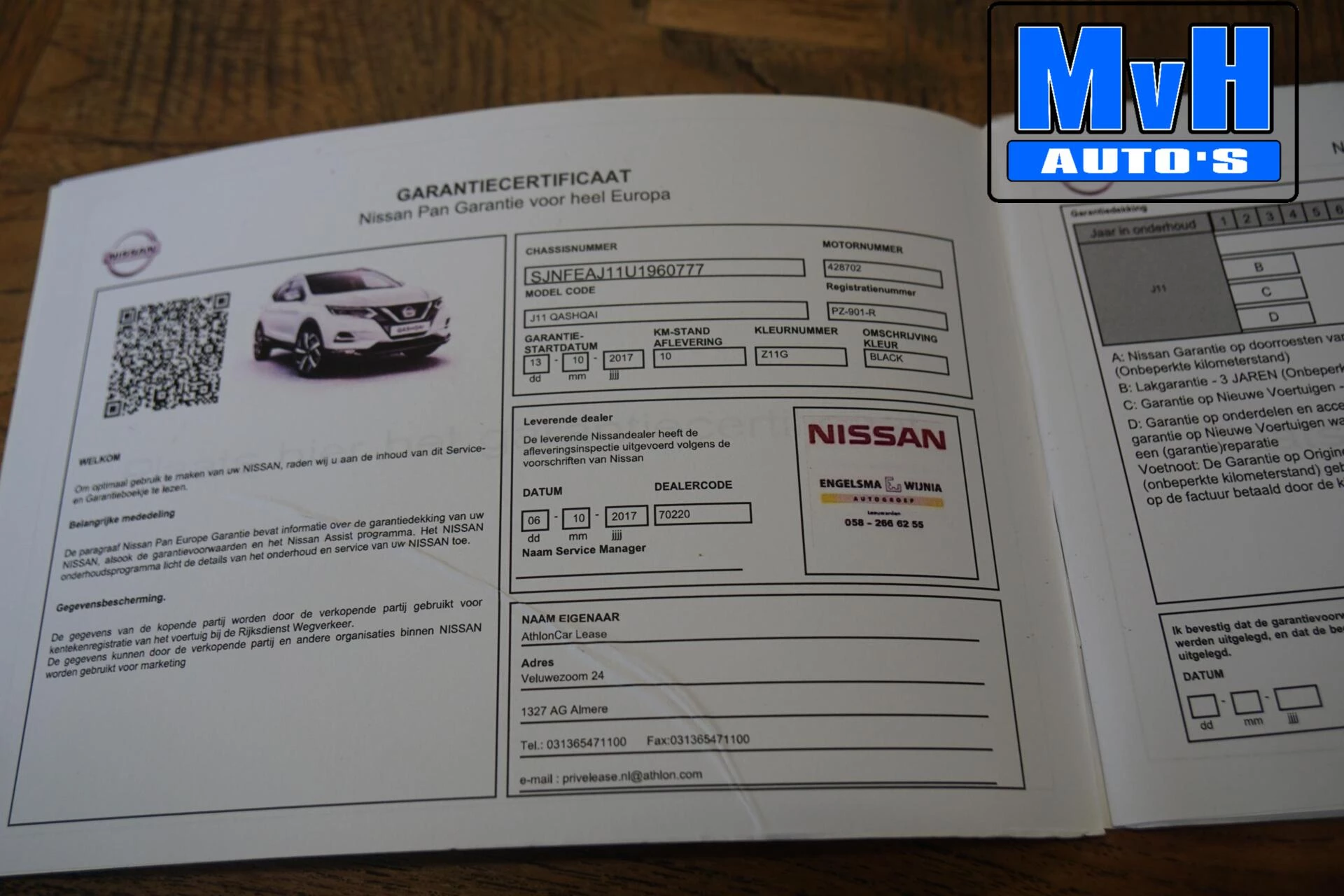 Hoofdafbeelding Nissan QASHQAI