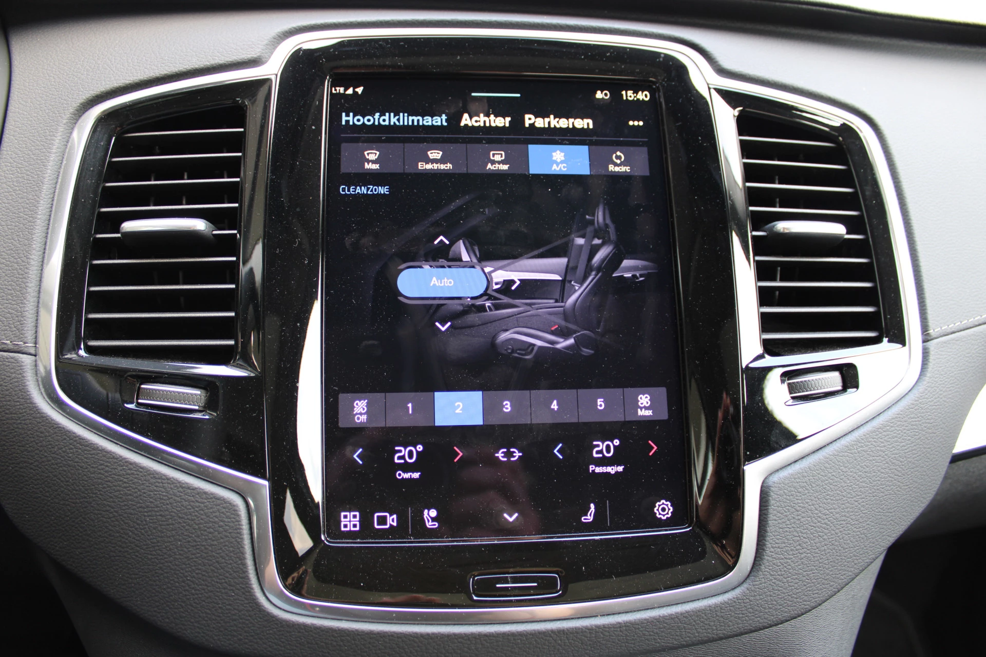 Hoofdafbeelding Volvo XC90