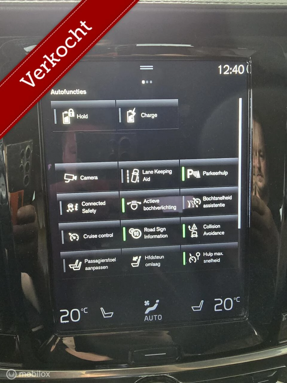 Hoofdafbeelding Volvo V90