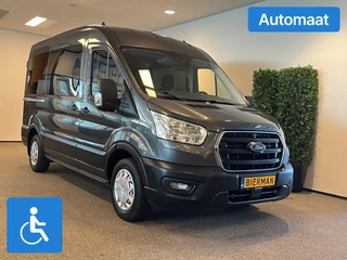 Ford Transit L2H2 Rolstoelbus Automaat - Rolstoel geschikt Verschoningsbed + tillift