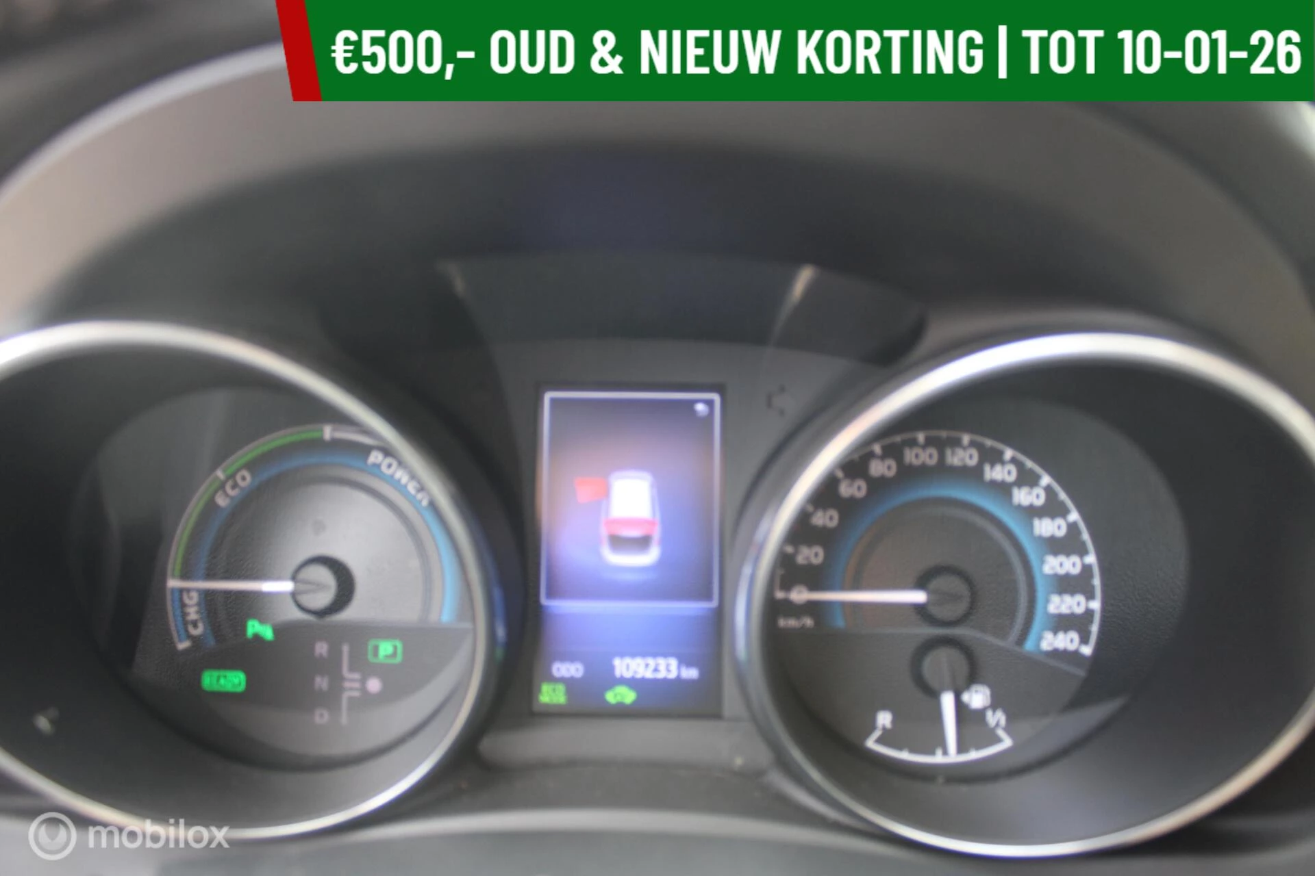 Hoofdafbeelding Toyota Auris