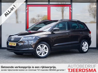 Skoda Karoq 1.0 TSI Style | Navigatie | Camera | Cruise Control | Parkeersensoren | LED Koplampen | Metallic Lak | Climate Control | Apple Carplay | Android Auto | Lichtmetalen Velgen 17'' | Privacy Glas | Auto Hold |