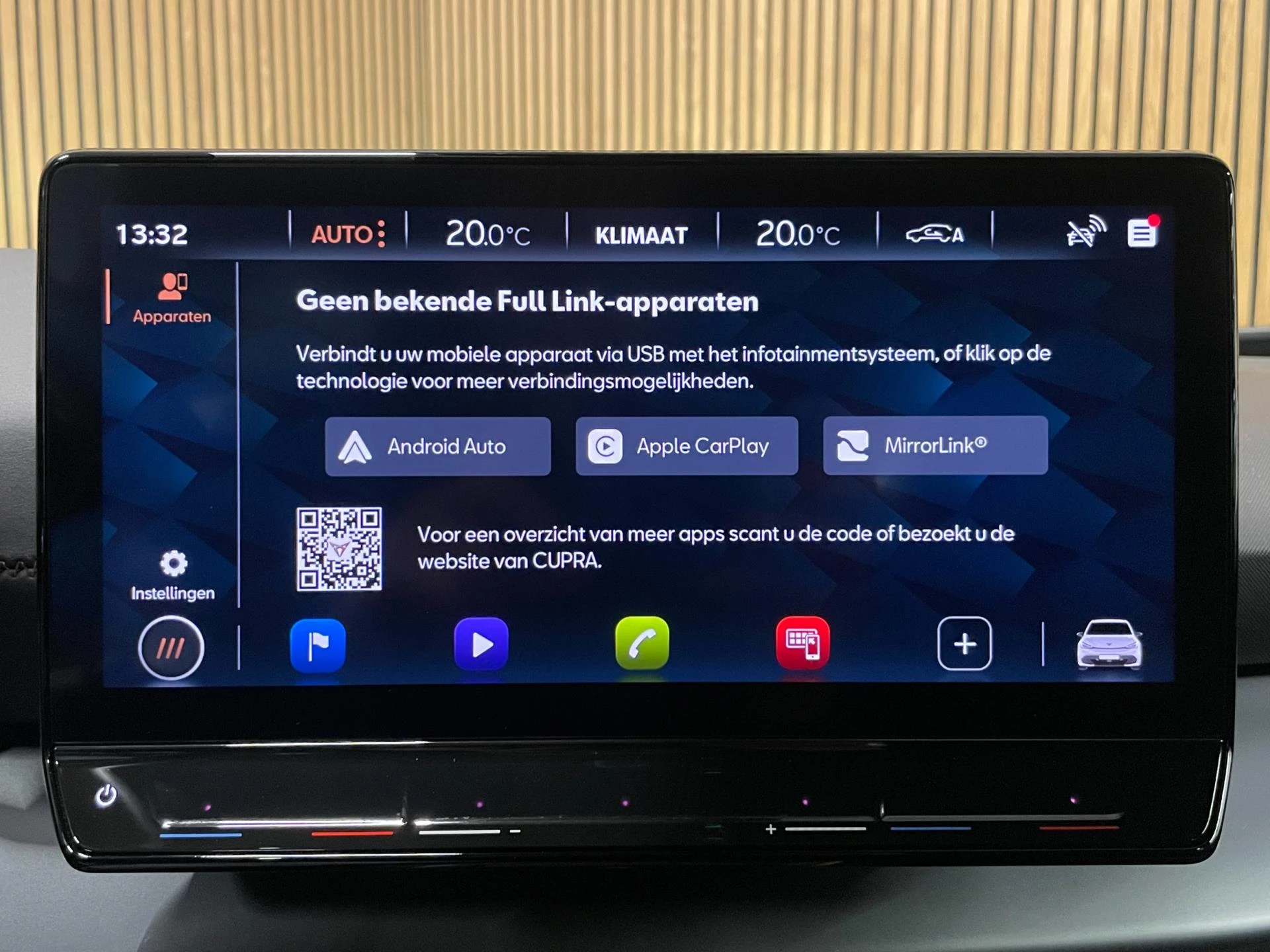 Hoofdafbeelding CUPRA Born