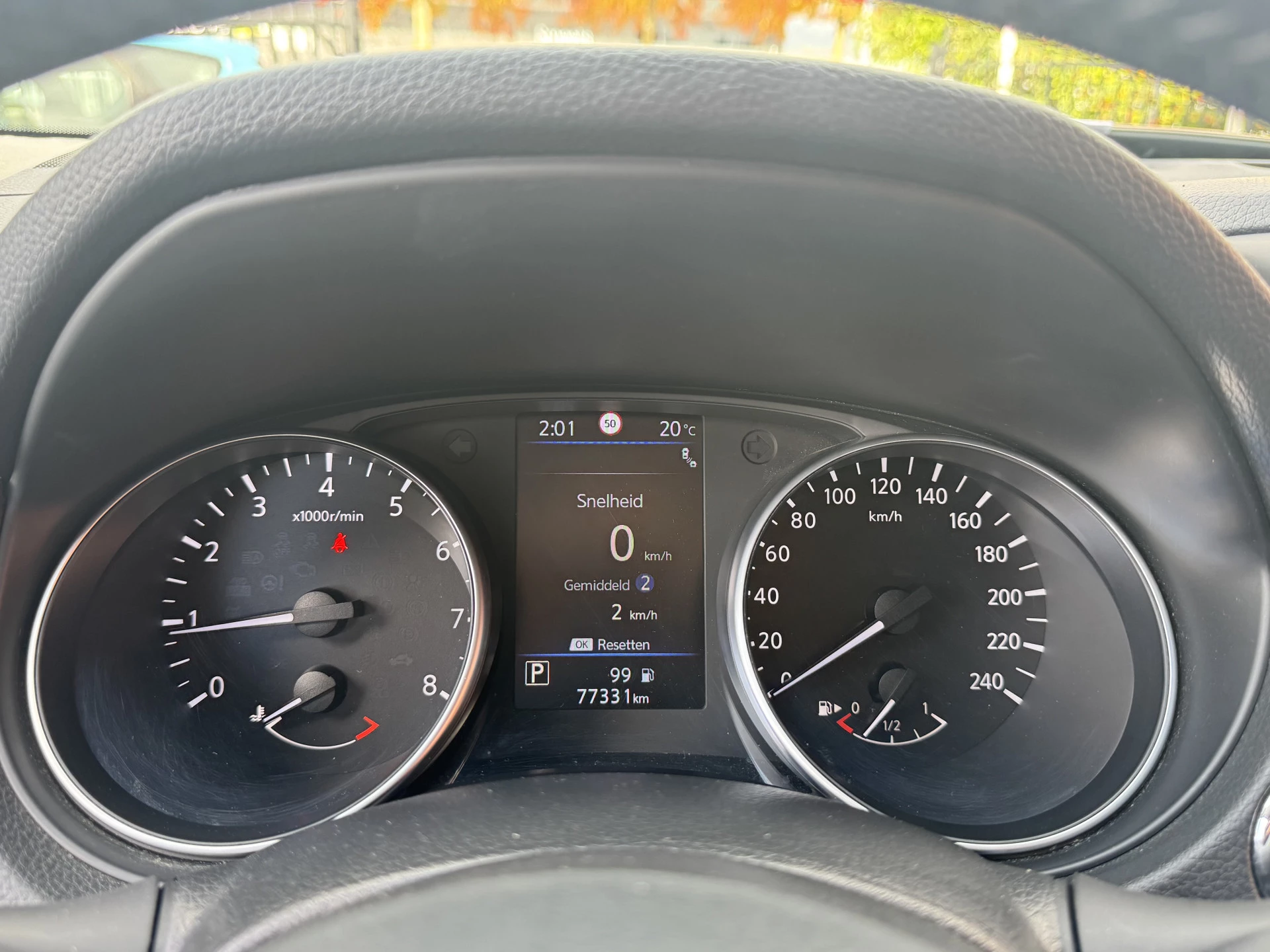Hoofdafbeelding Nissan QASHQAI
