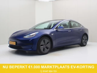 Tesla Model 3 Standard RWD Plus [ TREKHAAK+AUTOPILOT+60 kWh+PREMIUM AUDIO ]
