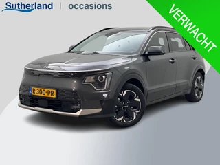 Kia Niro EV DynamicLine 64.8 kWh | Navigatie - Camera - Climate control - Adaptieve cruise control