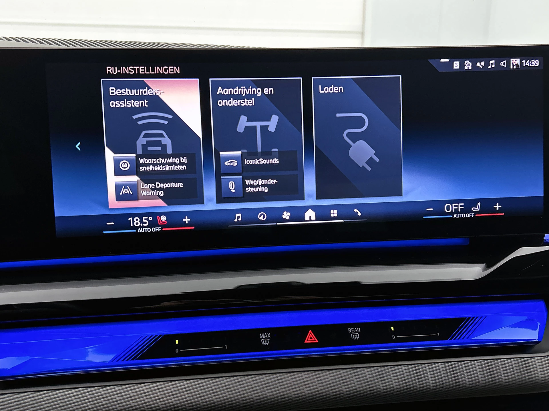 Hoofdafbeelding BMW i5