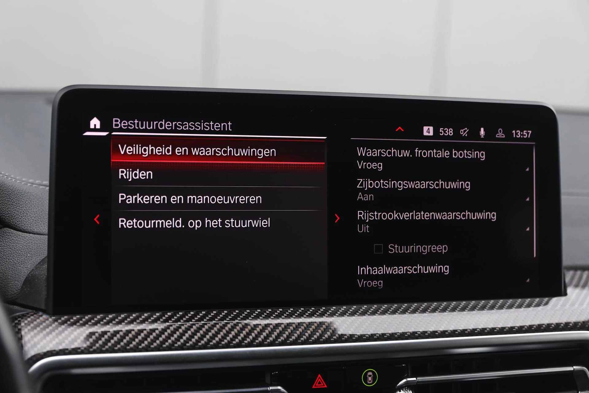 Hoofdafbeelding BMW X4