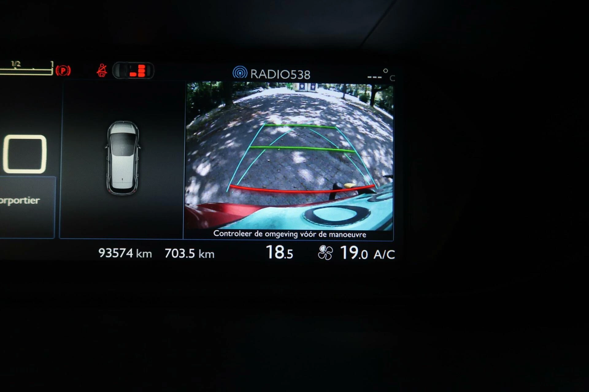 Hoofdafbeelding Citroën C4 Picasso
