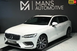 Volvo V60 2.0 T8 AWD Inscription / PANO / HK / MEMORY / ACC / KEYLESS / CAMERA