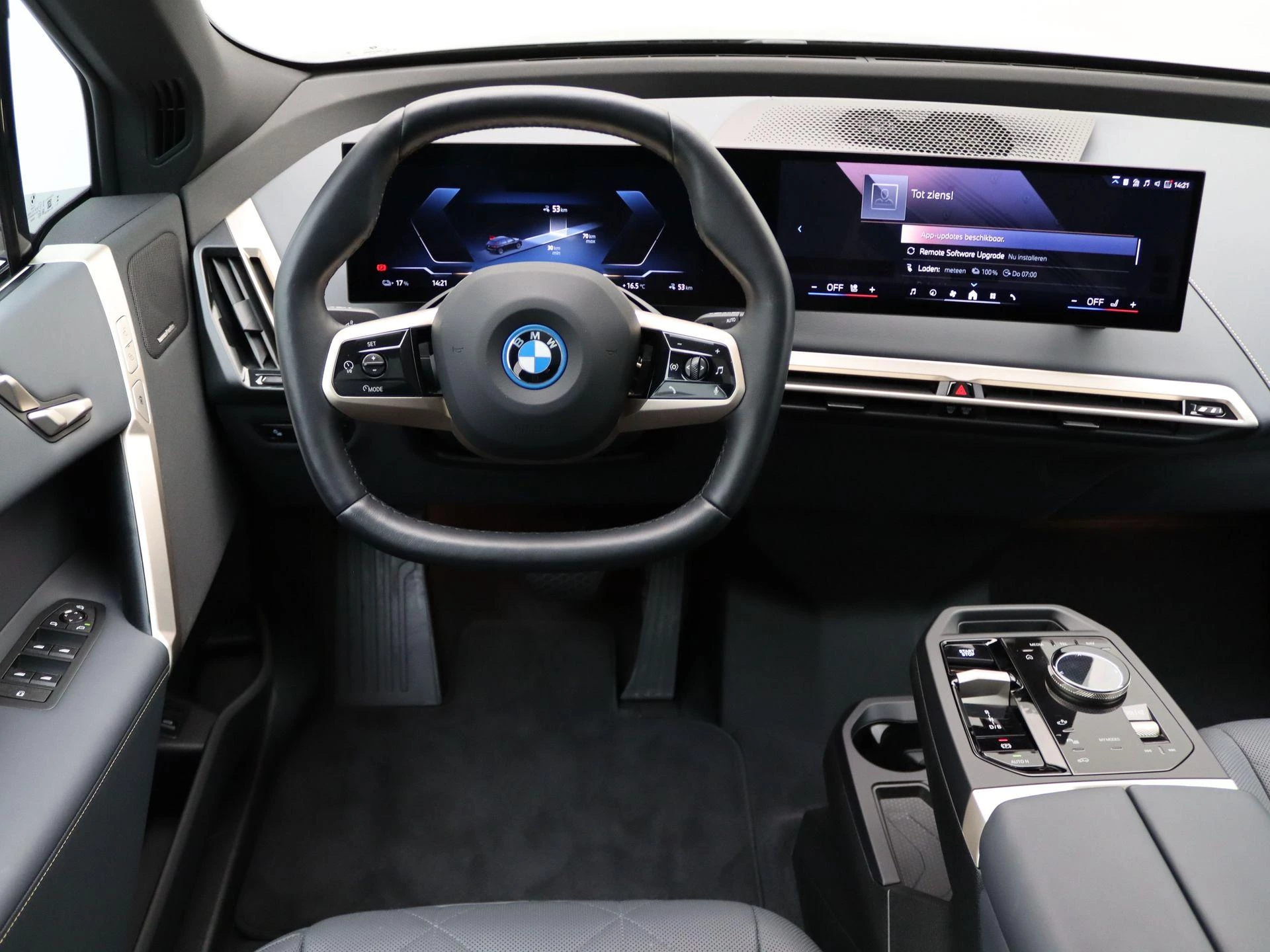 Hoofdafbeelding BMW iX