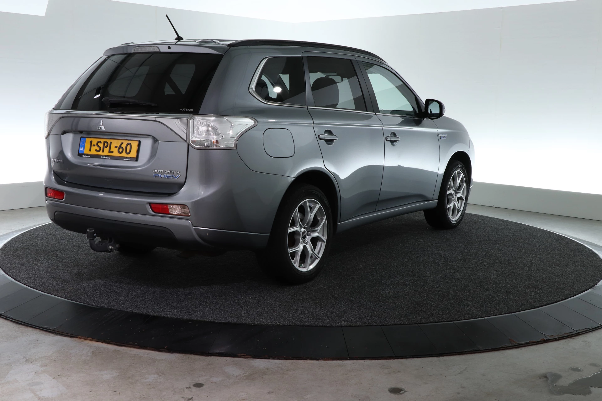 Hoofdafbeelding Mitsubishi Outlander