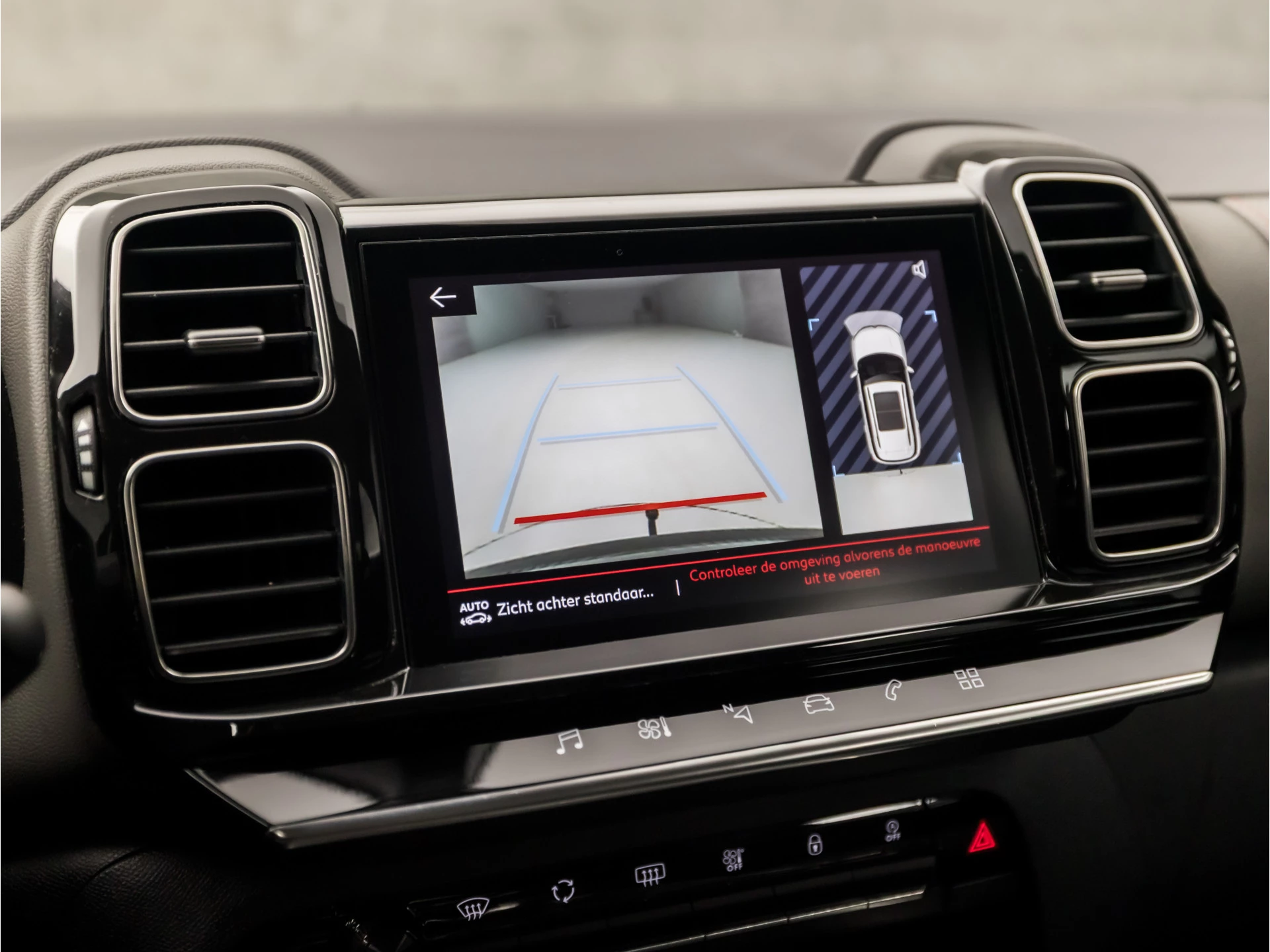 Hoofdafbeelding Citroën C5 Aircross