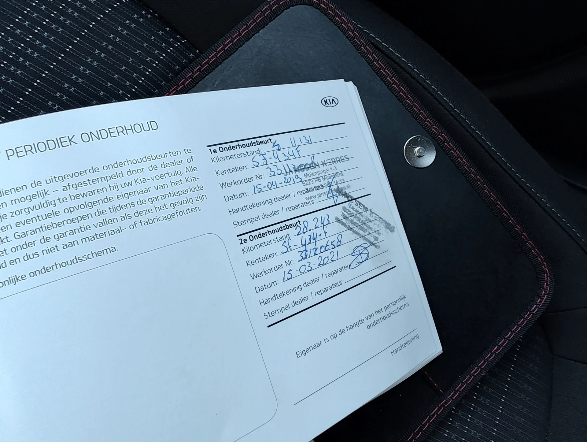 Hoofdafbeelding Kia Stonic
