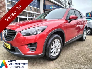 Mazda CX-5 2.0 SkyActiv-G 165 TS 2WD