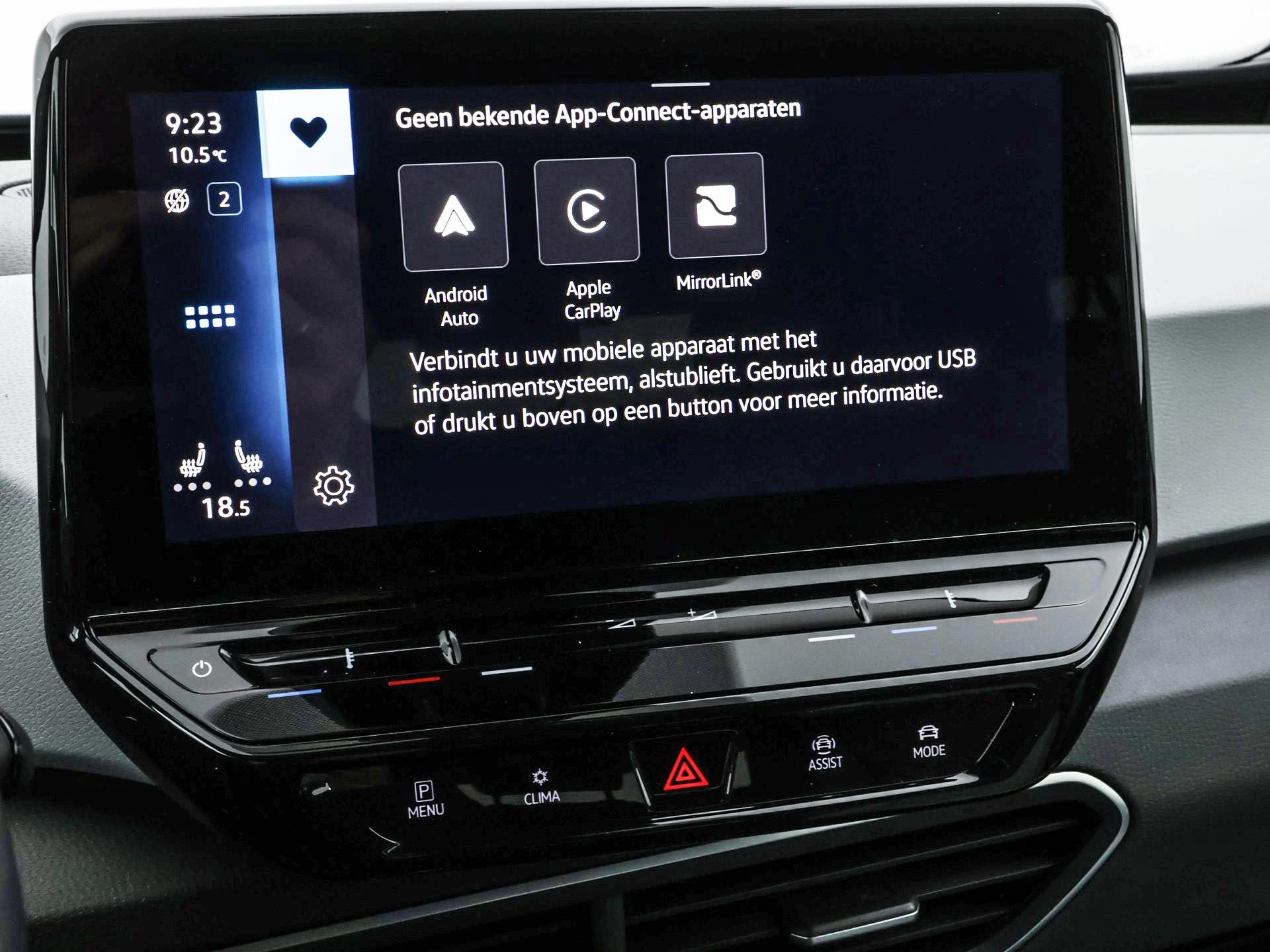 Hoofdafbeelding Volkswagen ID.3