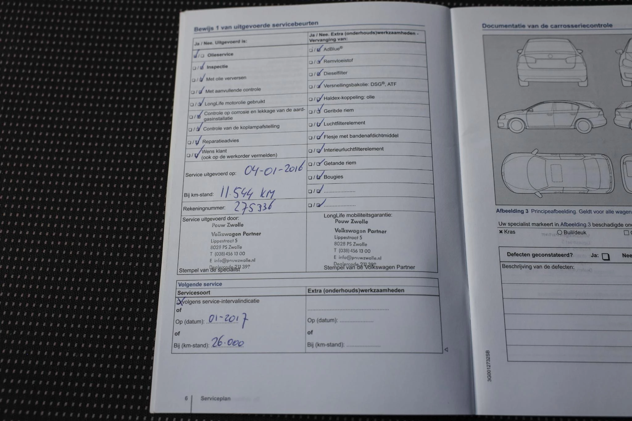 Hoofdafbeelding Volkswagen up!