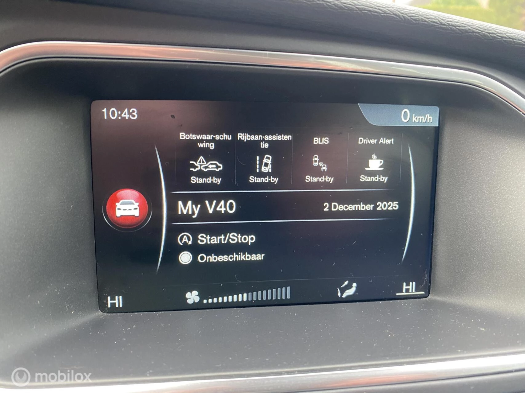 Hoofdafbeelding Volvo V40