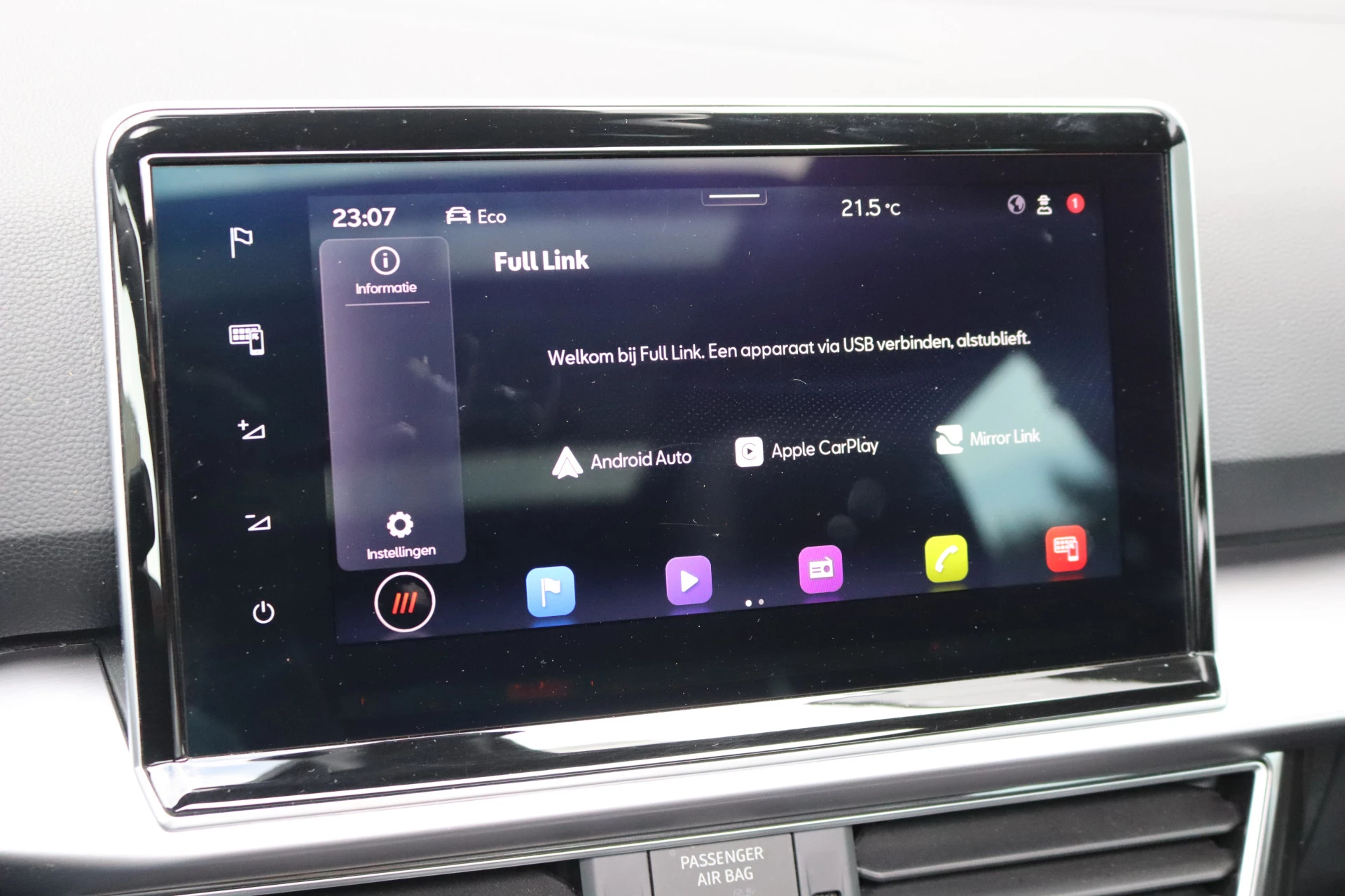 Hoofdafbeelding SEAT Tarraco