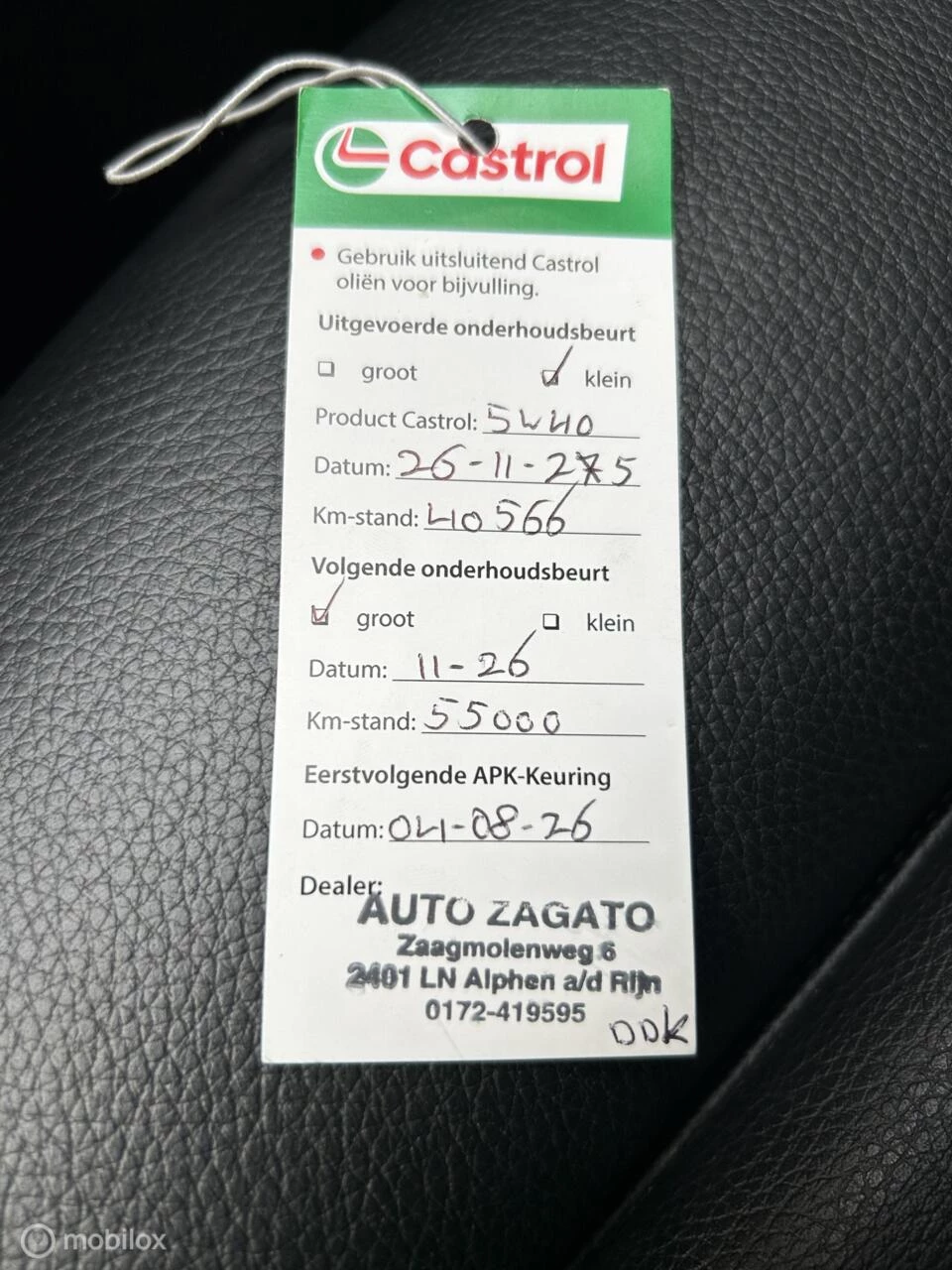 Hoofdafbeelding BMW M2