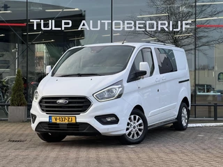Ford Transit Custom 300 2.0 TDCI L1H1 Limited DC Automaat