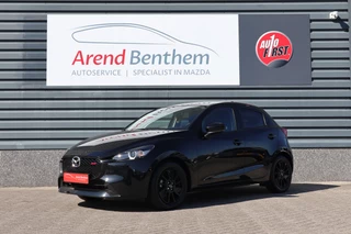 Hoofdafbeelding Mazda 2 Mazda 2 1.5 e-SkyActiv-G 90 Homura Android/Apple carplay
