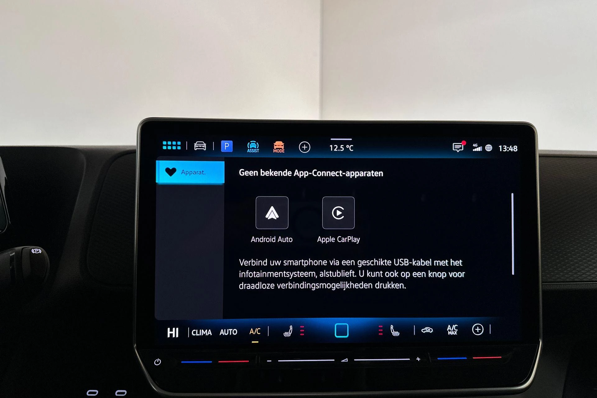 Hoofdafbeelding Volkswagen ID. Buzz Cargo