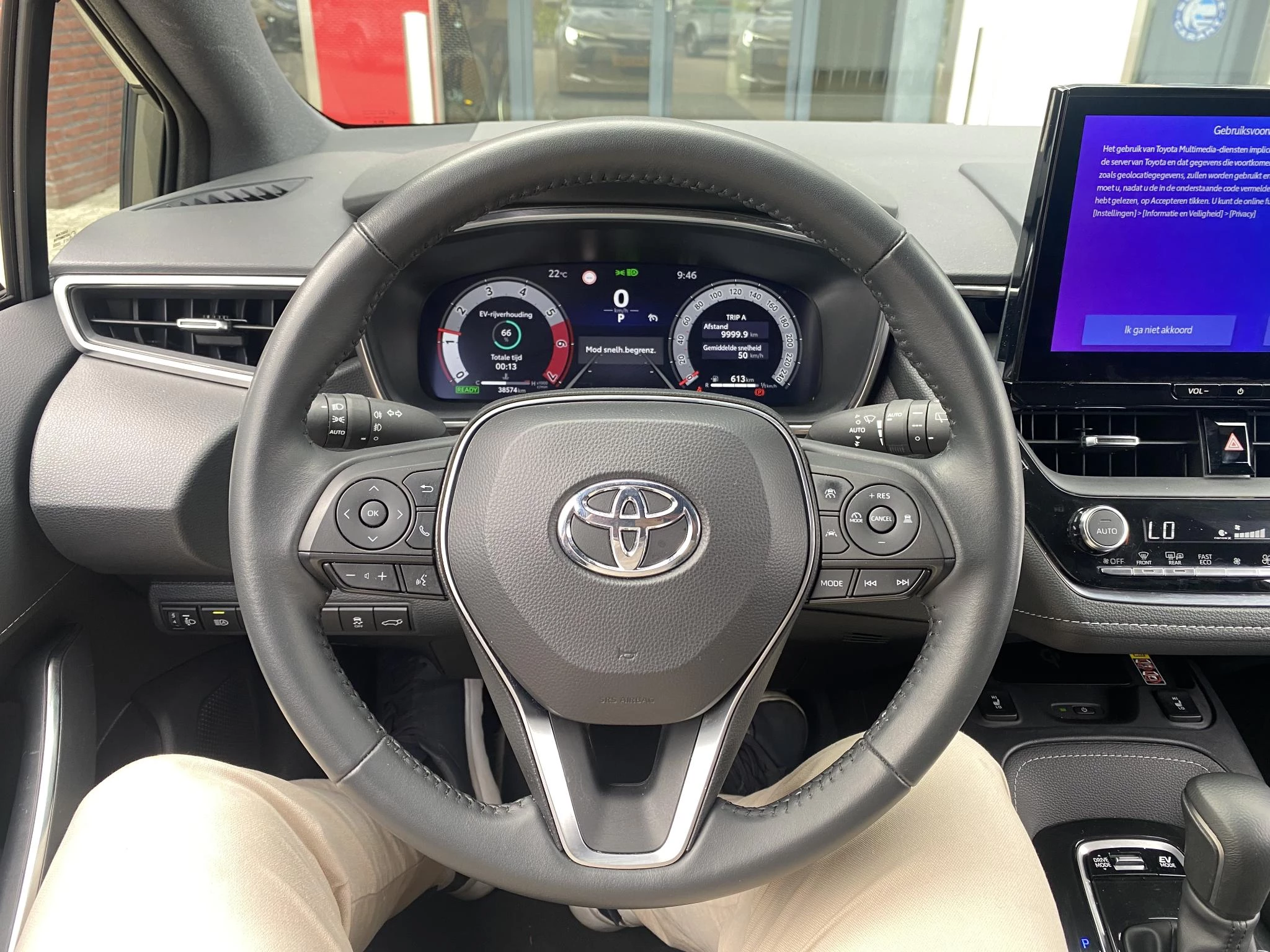 Hoofdafbeelding Toyota Corolla Touring Sports