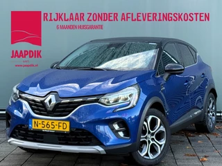 Renault Captur BWJ 2021 | 1.0 TCe 100PK Intens | PANO SCHUIFDAK | 360 CAMERA | CLIMA | NAVI | CARPLAY | LEDER/STOF |