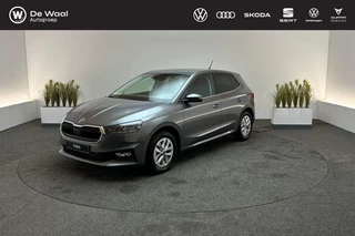 Škoda Fabia Business Edition 1.0 TSI DSG