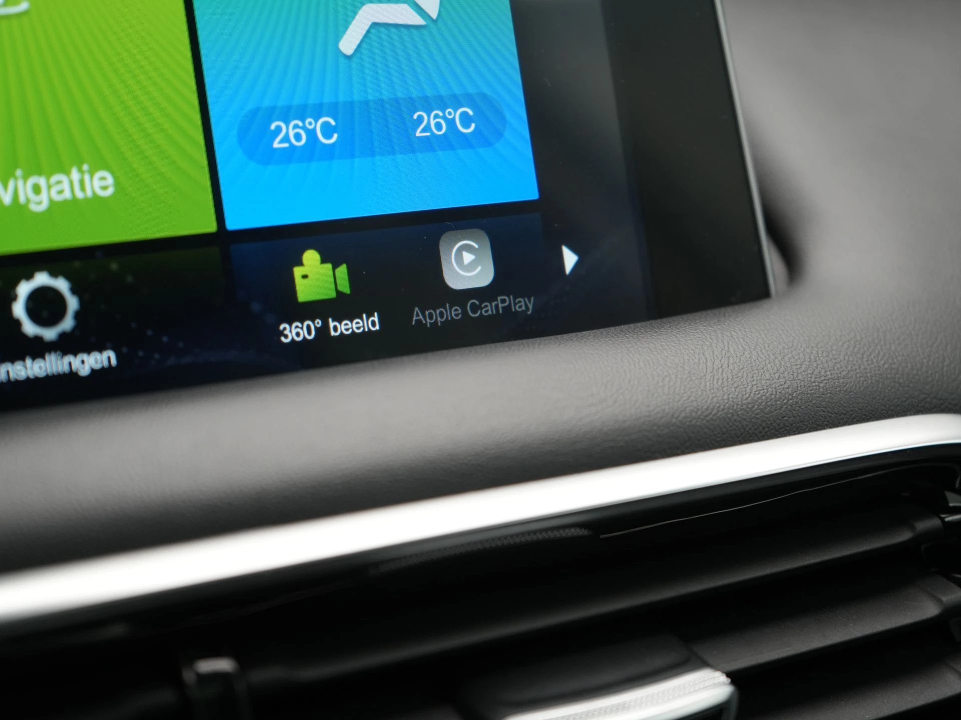 Hoofdafbeelding MG EHS