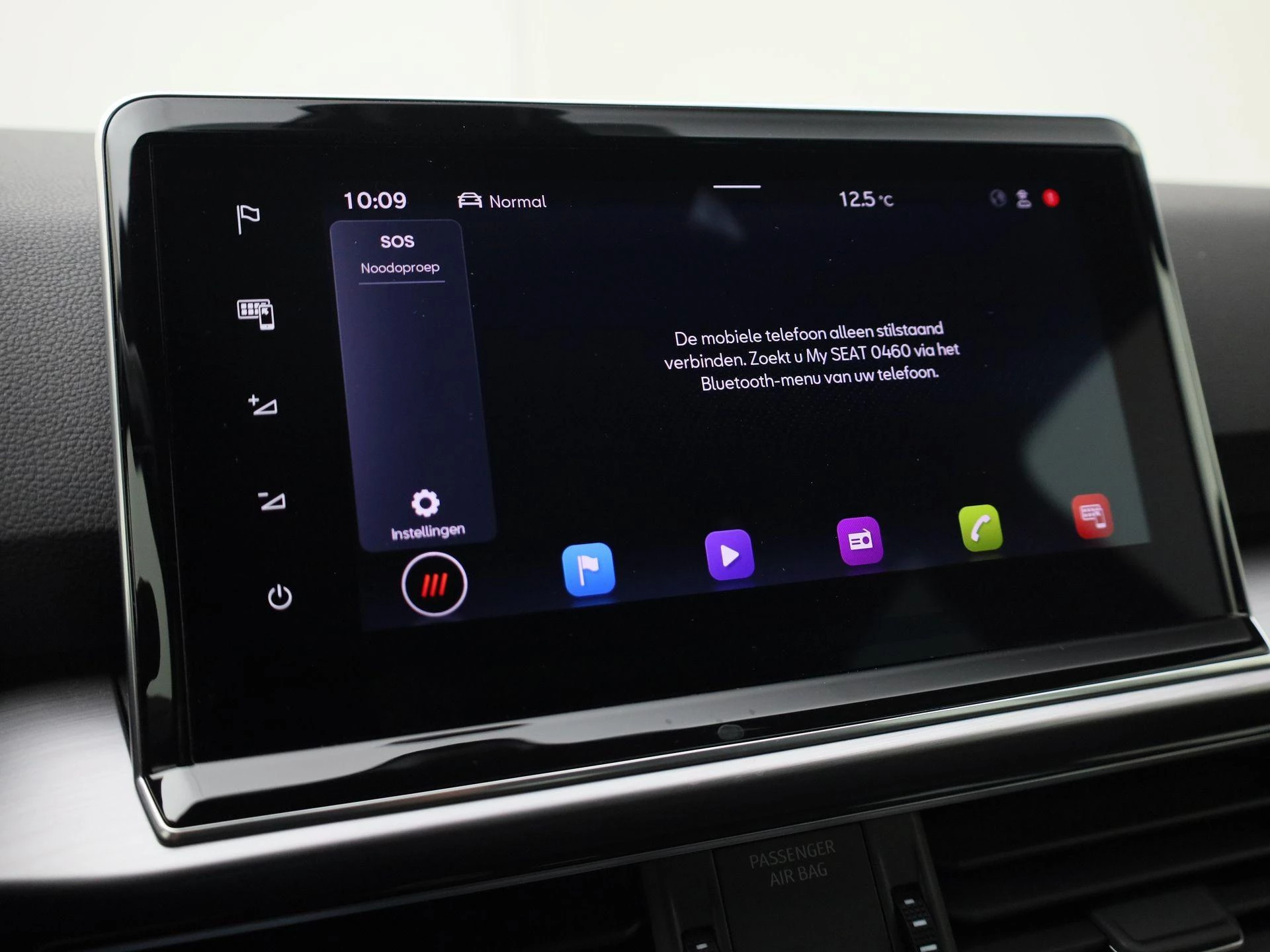 Hoofdafbeelding SEAT Tarraco