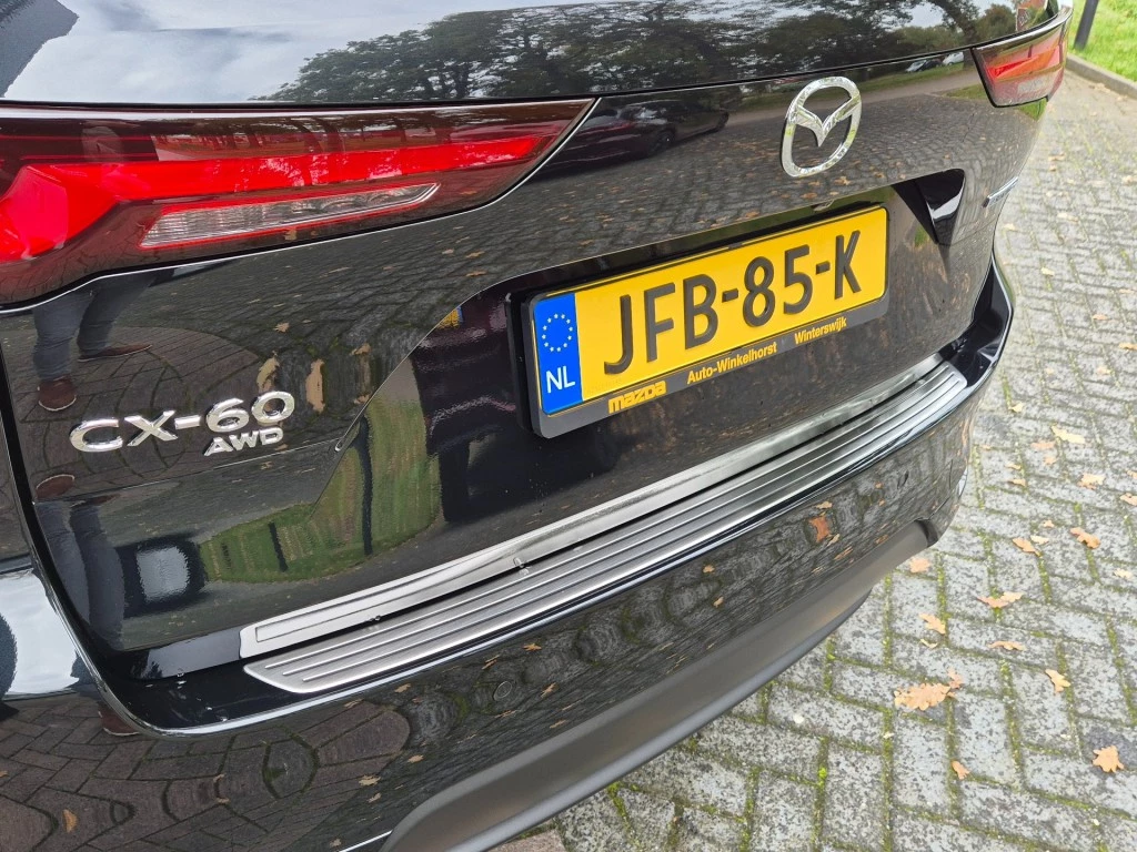 Hoofdafbeelding Mazda CX-60