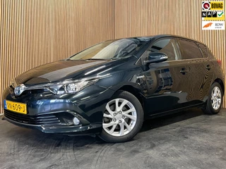 Toyota Auris 1.8 Hybrid Business Plus|AUTOMAAT|NAVIGATIE|CRUISE+CLIMATE CONTROL|PDC|LMV|LANE-ASSIST|DEALER ONDERHDN|NL AUTO|NAP|