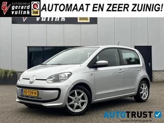 Volkswagen Up! 1.0 move up! AUTOMAAT CRUISE NAV PDC