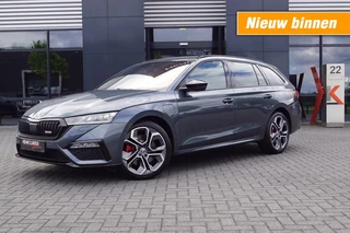 Škoda Octavia Combi 1.4 TSI RS iV 245pk / Standverwarming/ ACC /Head-up / Camera