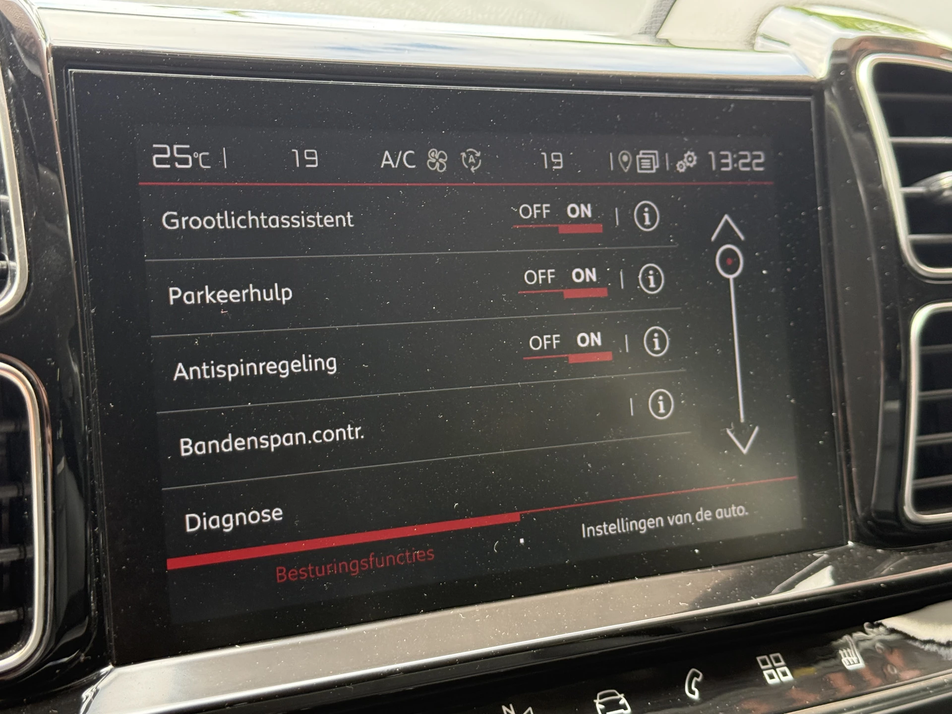 Hoofdafbeelding Citroën C5 Aircross