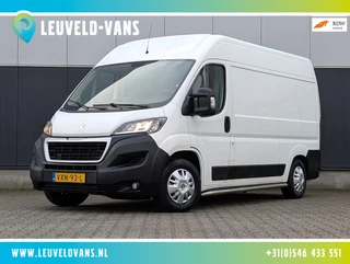 Peugeot Boxer 2.0 131PK L2H2 AIRCO CRUISE PDC EURO 6 LEASE