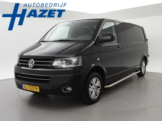 Volkswagen Transporter 2.0 TDI 140 PK DSG L2H1 E.C. + LEDER | LMV | XENON | APPLE CARPLAY | STOELVERWARMING