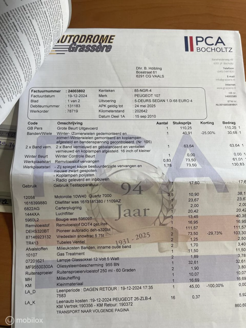 Hoofdafbeelding Peugeot 107