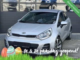Kia Rio 1.4 CVVT ExecutiveLine| Vol optie | stoel en stuurve