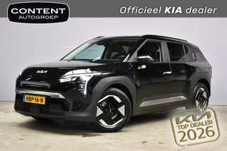 KIA Ev3 58,3 kWh 204pk Plus