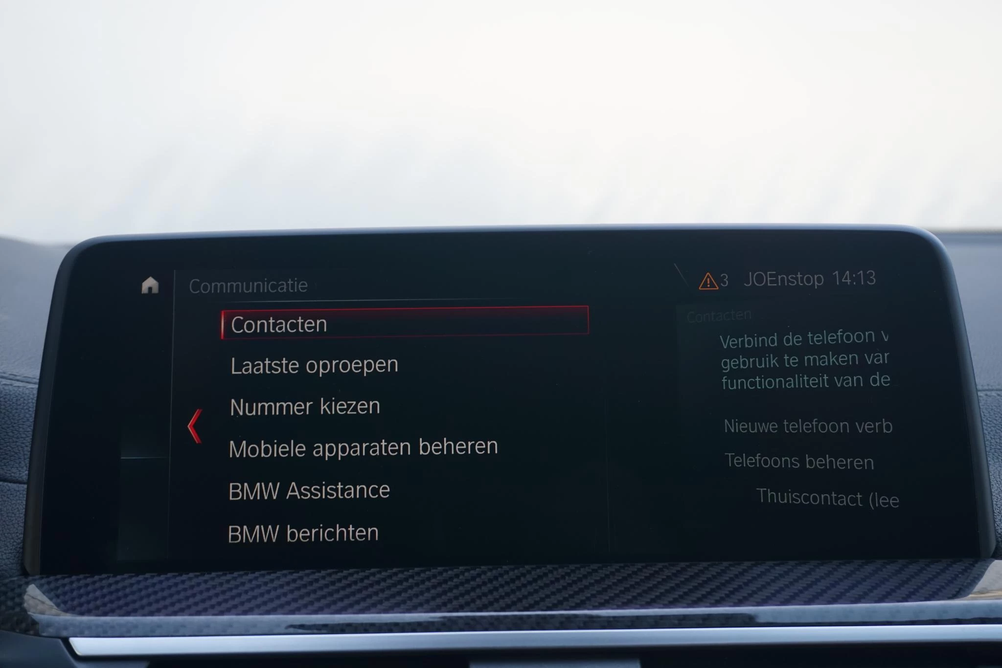 Hoofdafbeelding BMW X4