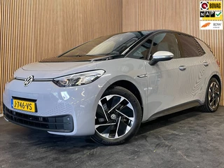Volkswagen ID.3 First 58 kWh|89%SOH|TREKHAAK|STOELVERW|ANDROID AUTO/CARPLAY|ACC|CRUISE,CLIMATE CTRL|NL-AUTO|NAP|INCL.BTW|1e EIG.|
